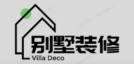 文山别墅装修,文山别墅装修设计就上【文山别墅装修网】